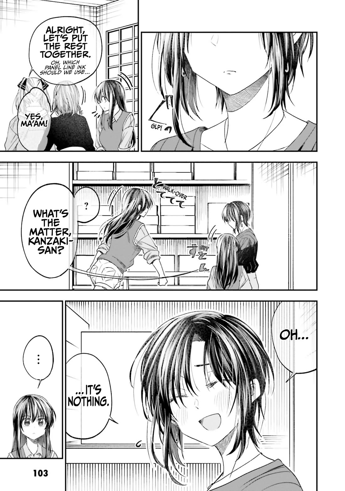 HG ni Koisuru Futari Chapter 24 page 11 - Chapter 24