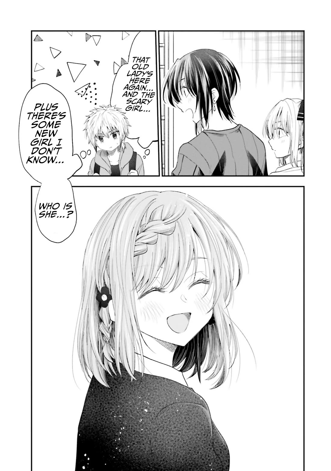 HG ni Koisuru Futari Chapter 25.8 page 3 - Chapter 25.8