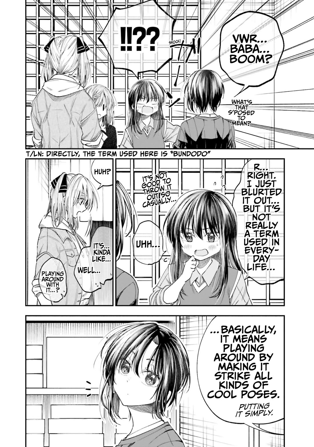 HG ni Koisuru Futari Chapter 25 page 2 - Chapter 25