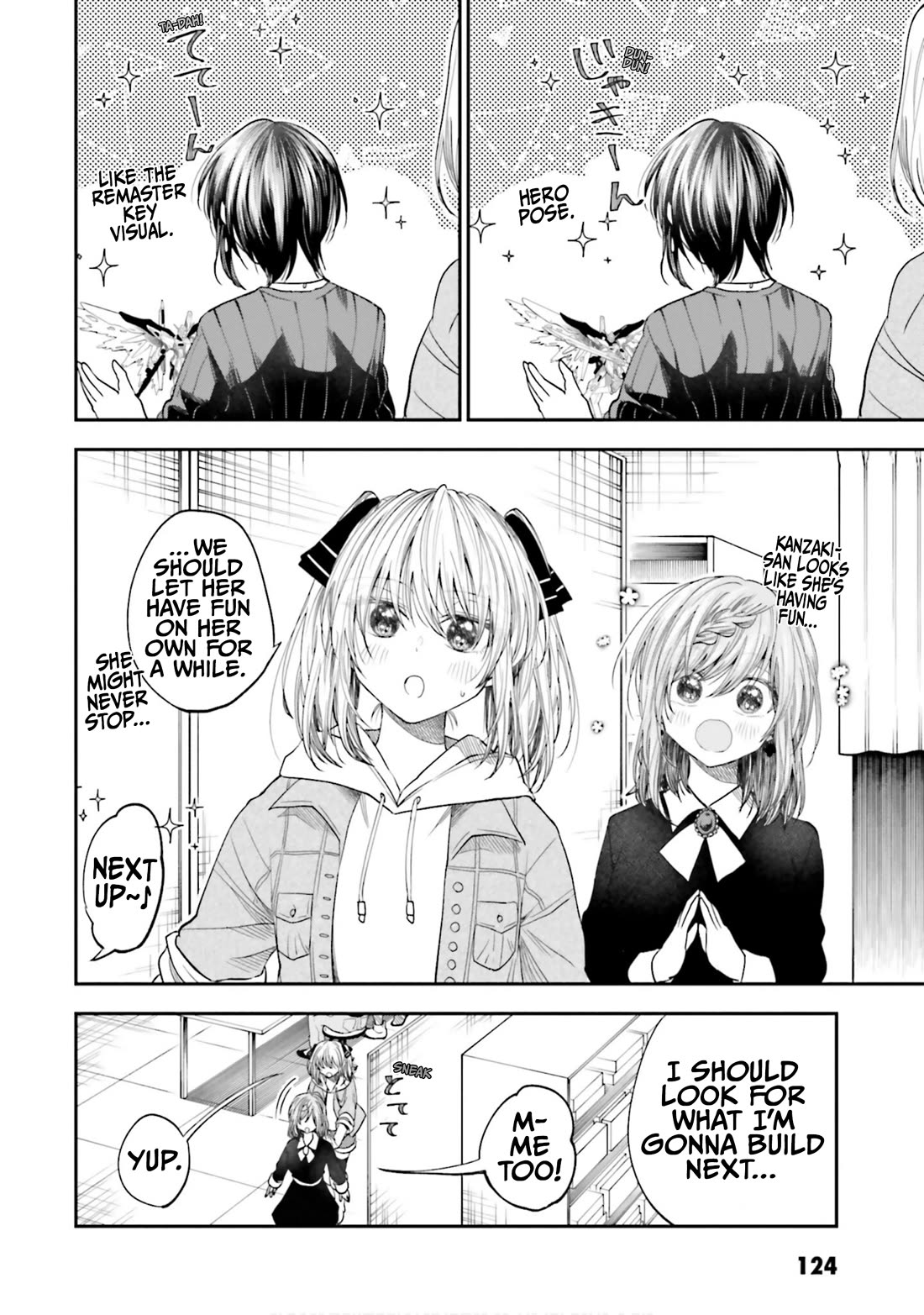HG ni Koisuru Futari Chapter 25 page 7 - Chapter 25