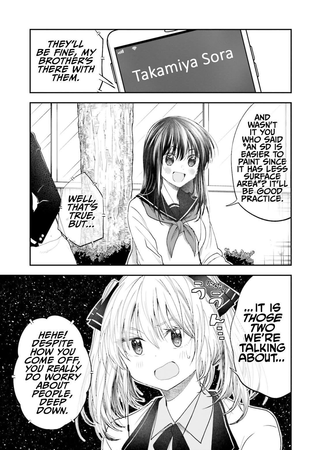 HG ni Koisuru Futari Chapter 26 page 14 - Chapter 26