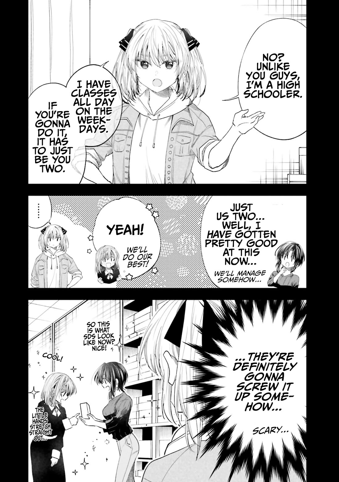 HG ni Koisuru Futari Chapter 26 page 5 - Chapter 26