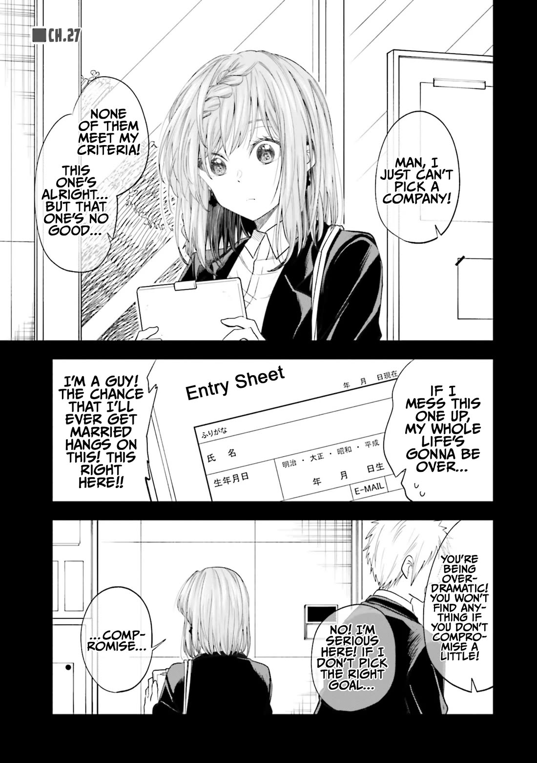HG ni Koisuru Futari Chapter 27 page 1 - Chapter 27