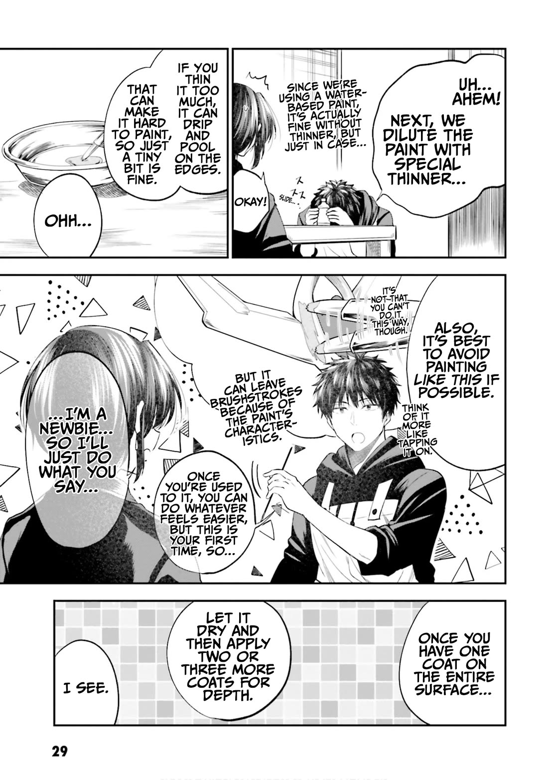 HG ni Koisuru Futari Chapter 27 page 13 - Chapter 27