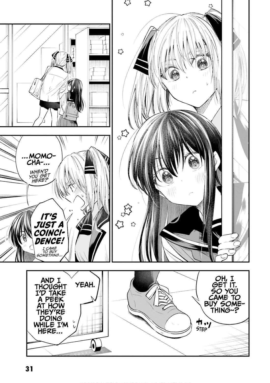 HG ni Koisuru Futari Chapter 27 page 15 - Chapter 27