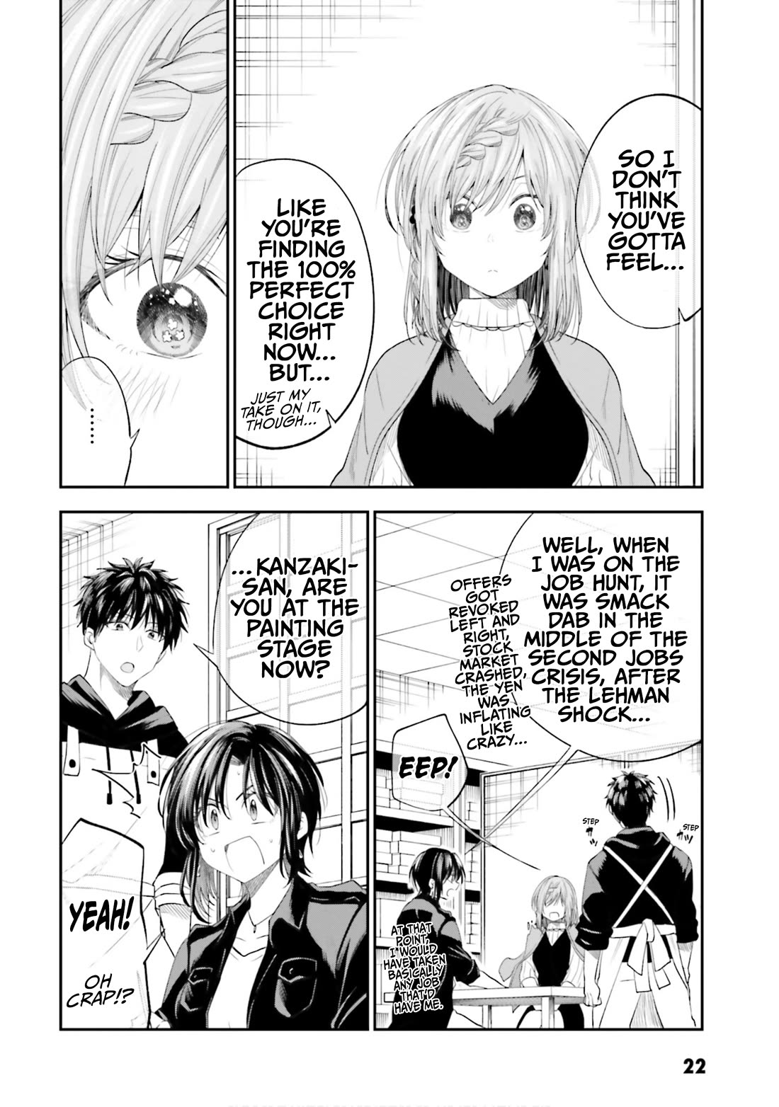HG ni Koisuru Futari Chapter 27 page 6 - Chapter 27