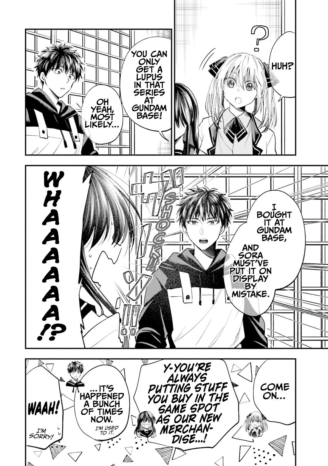 HG ni Koisuru Futari Chapter 28 page 2 - Chapter 28