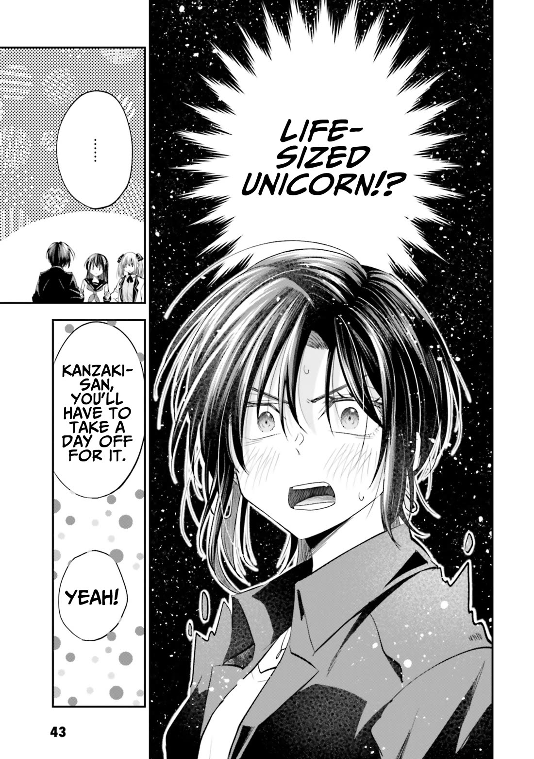 HG ni Koisuru Futari Chapter 28 page 5 - Chapter 28
