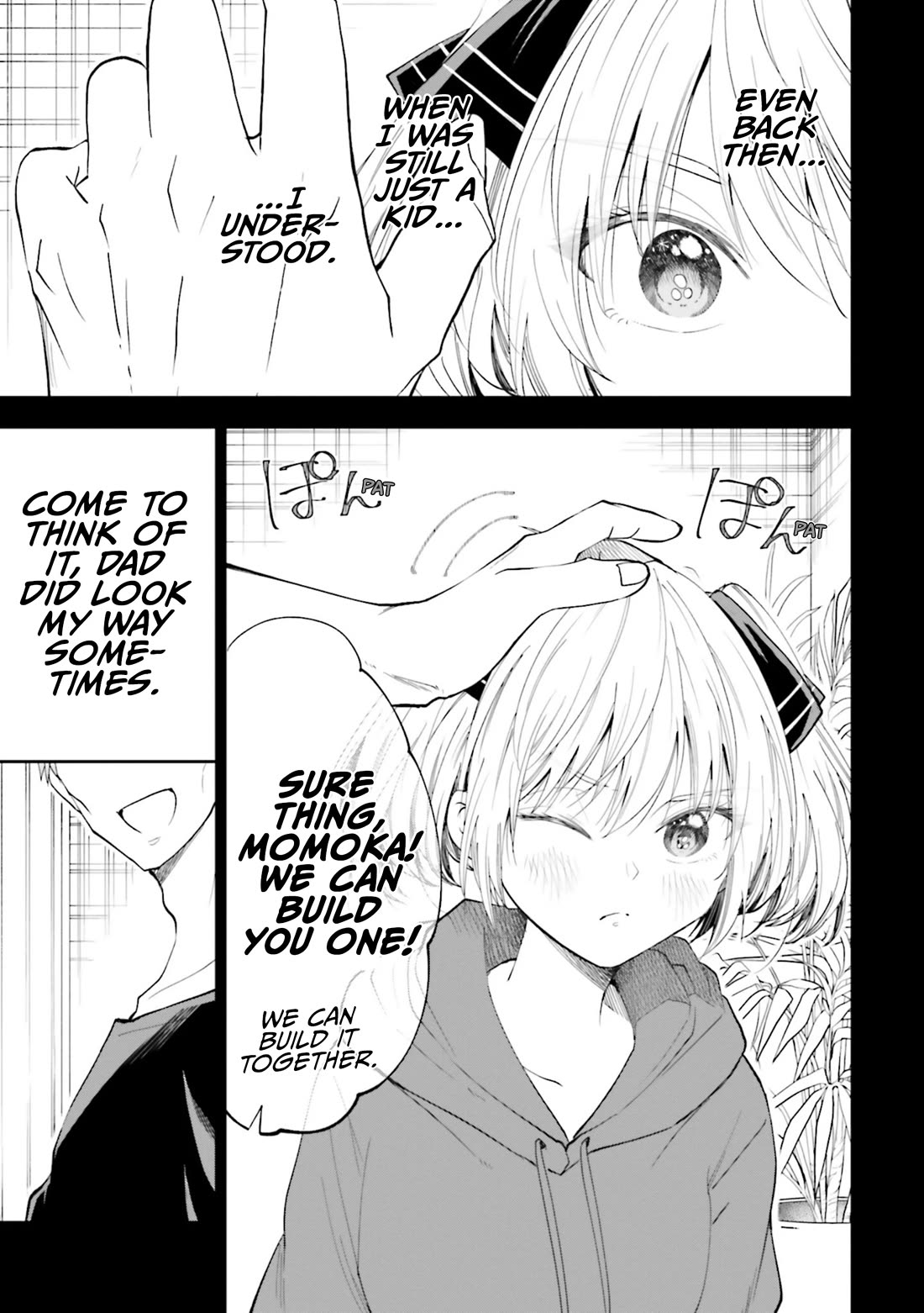 HG ni Koisuru Futari Chapter 29 page 3 - Chapter 29
