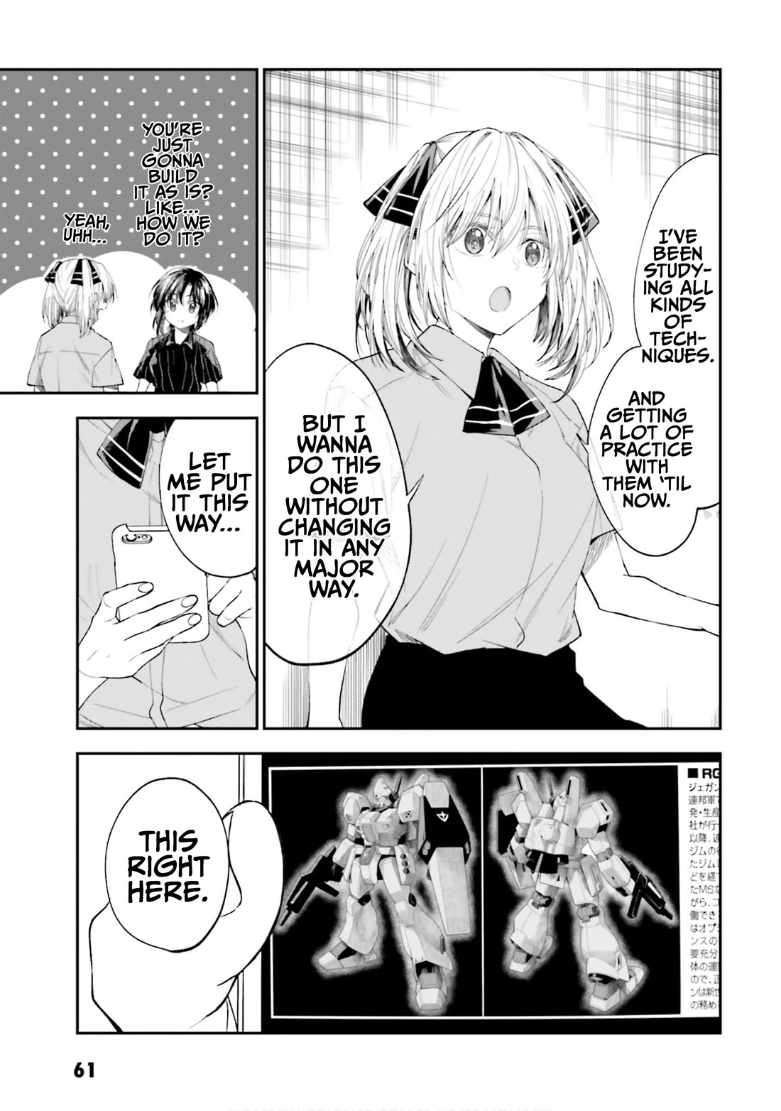 HG ni Koisuru Futari Chapter 29 page 9 - Chapter 29