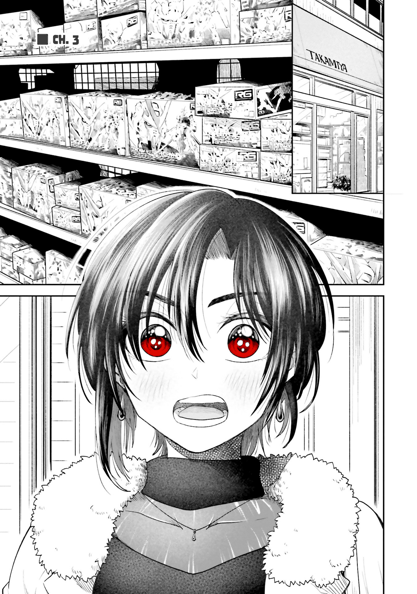HG ni Koisuru Futari Chapter 3 page 1 - Chapter 3