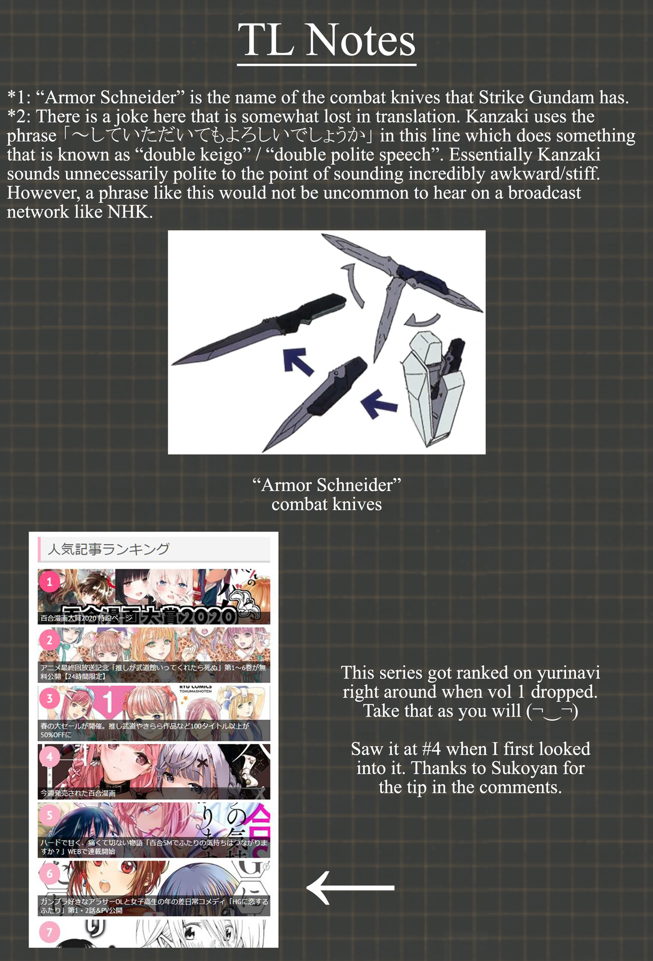 HG ni Koisuru Futari Chapter 3 page 17 - Chapter 3