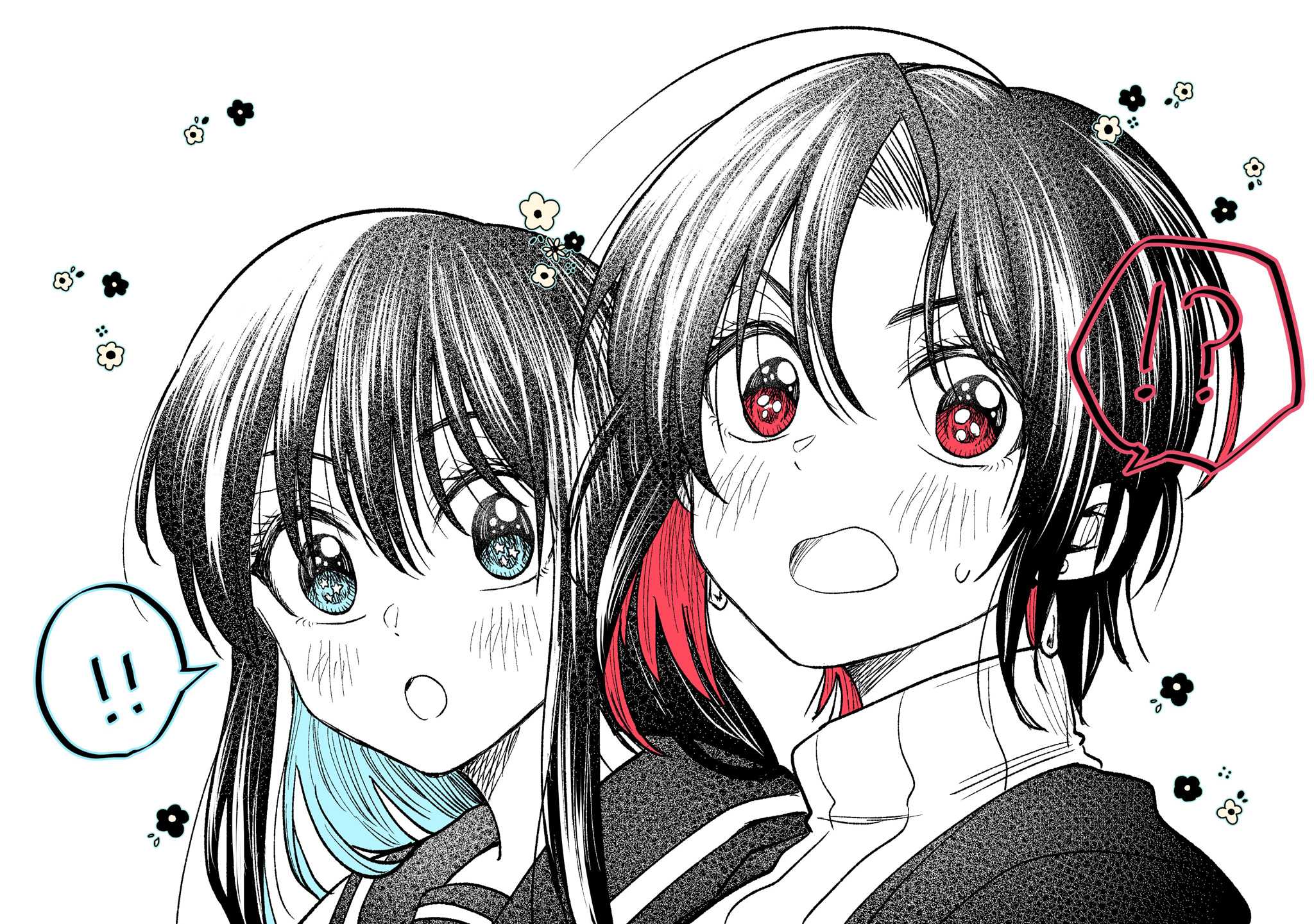 HG ni Koisuru Futari Chapter 3 page 19 - Chapter 3