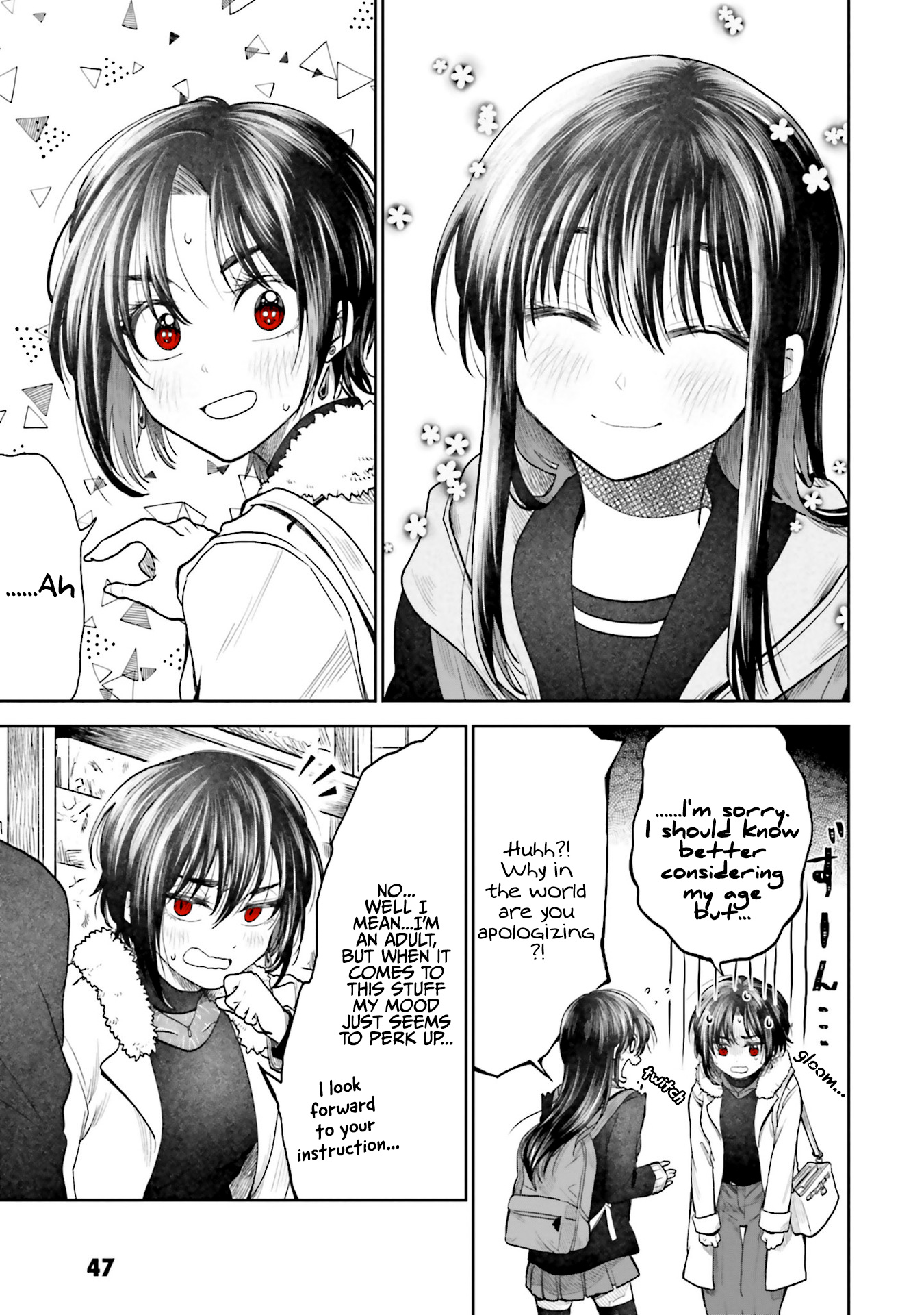 HG ni Koisuru Futari Chapter 3 page 3 - Chapter 3