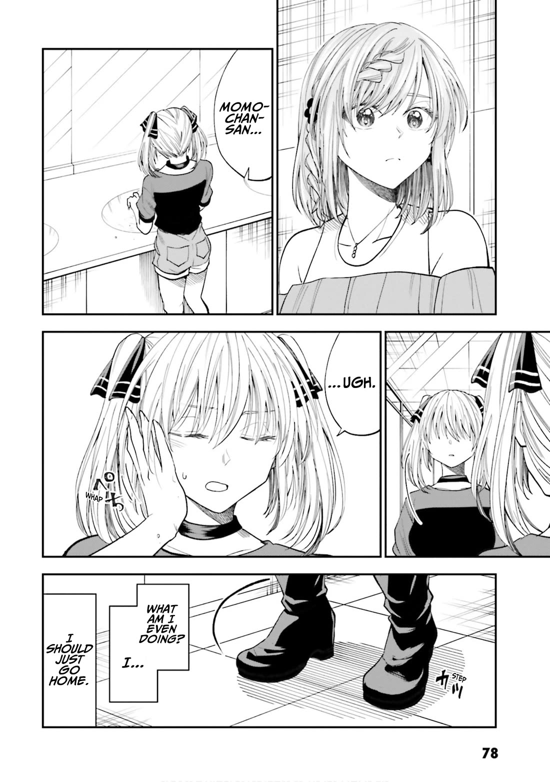 HG ni Koisuru Futari Chapter 30 page 10 - Chapter 30