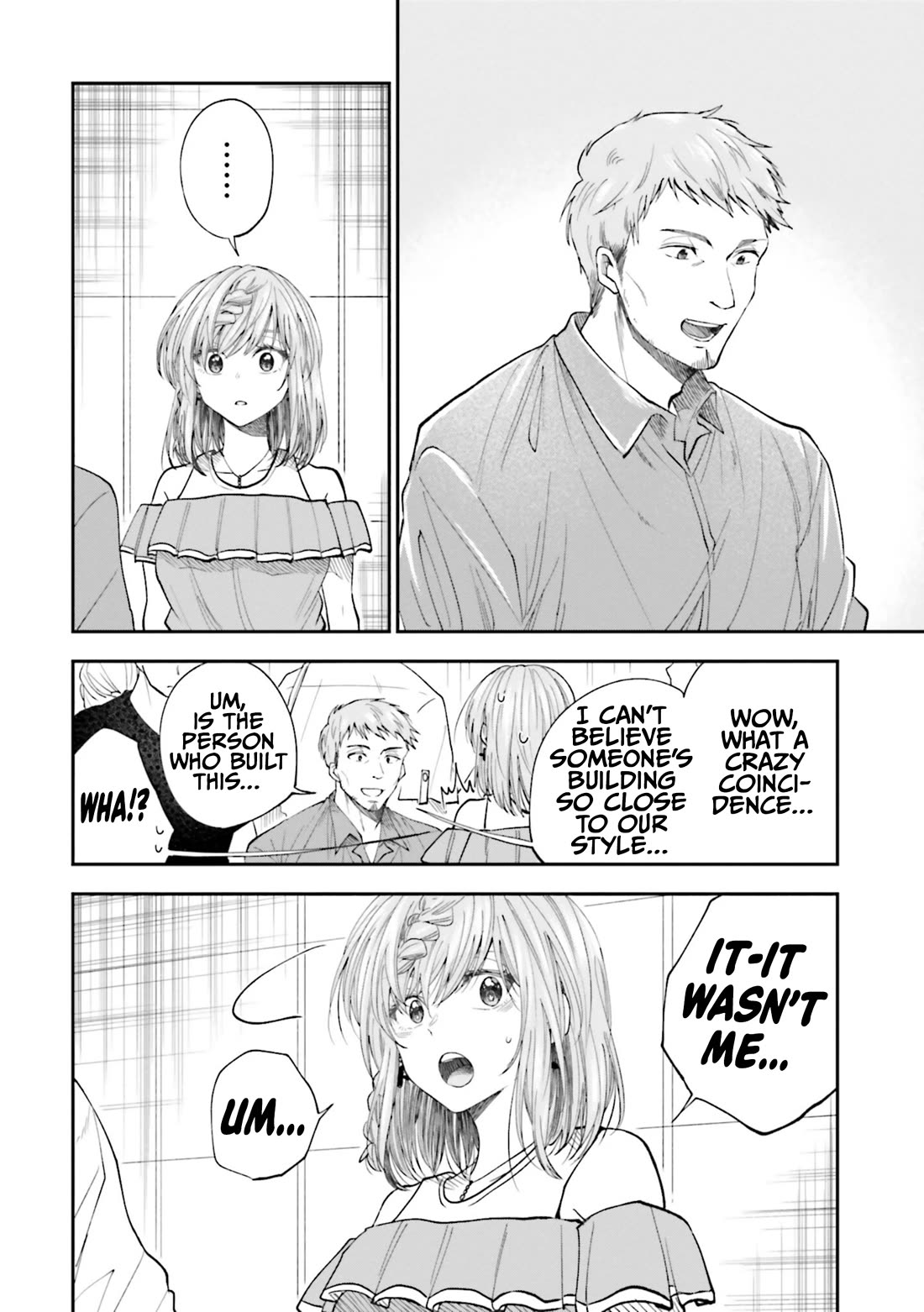 HG ni Koisuru Futari Chapter 30 page 17 - Chapter 30