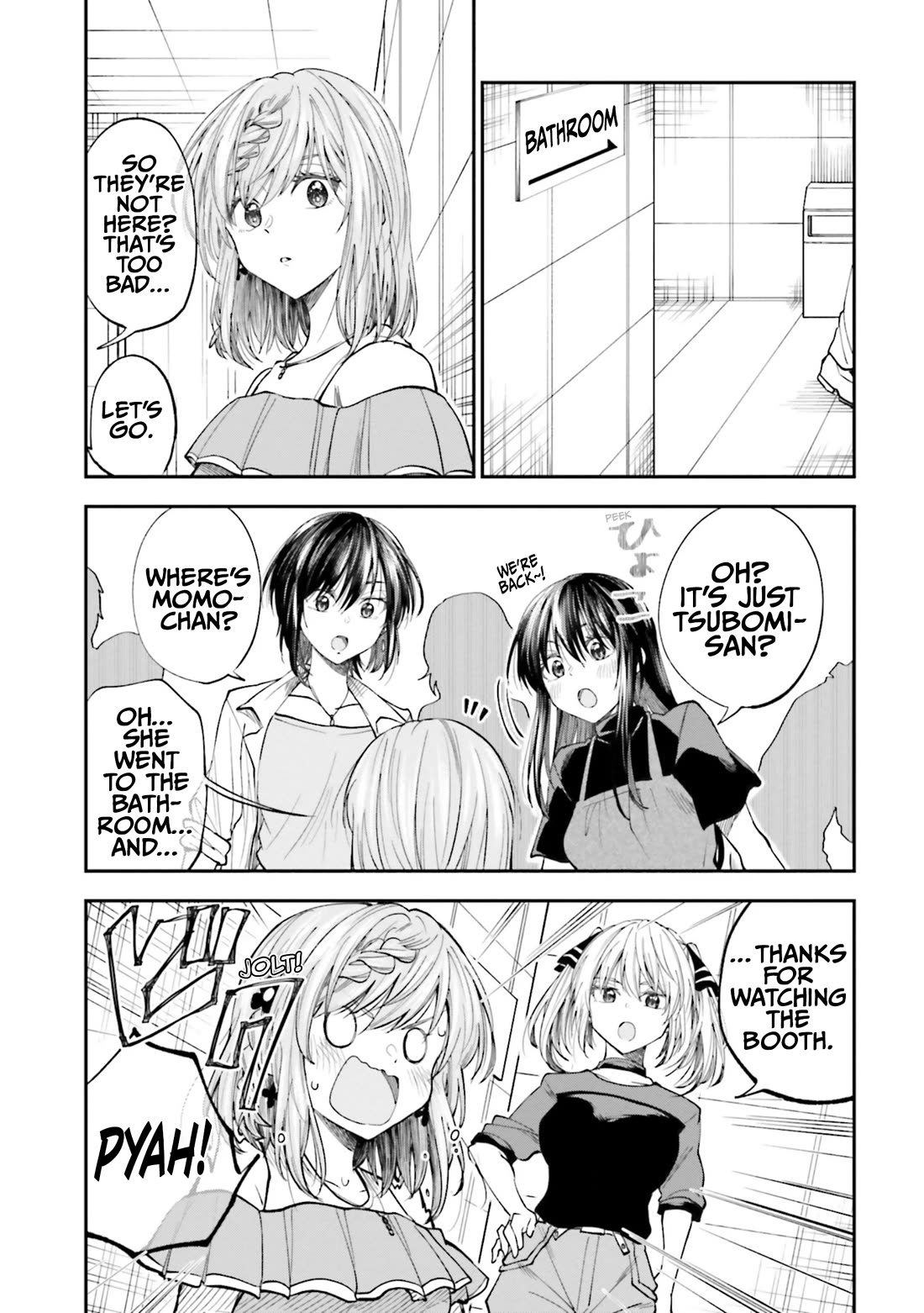 HG ni Koisuru Futari Chapter 30 page 18 - Chapter 30