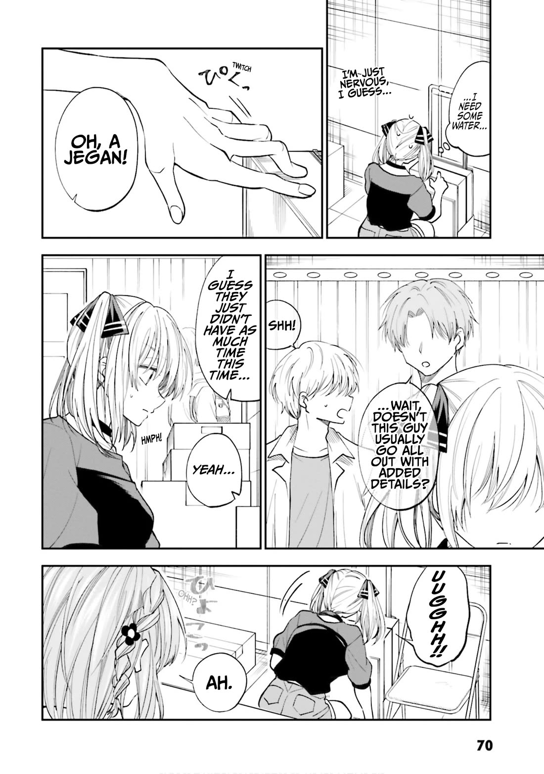 HG ni Koisuru Futari Chapter 30 page 2 - Chapter 30