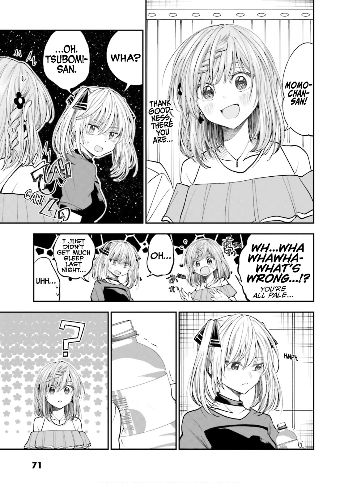 HG ni Koisuru Futari Chapter 30 page 3 - Chapter 30