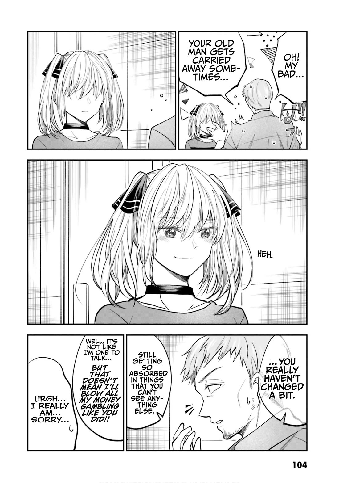 HG ni Koisuru Futari Chapter 31 page 13 - Chapter 31