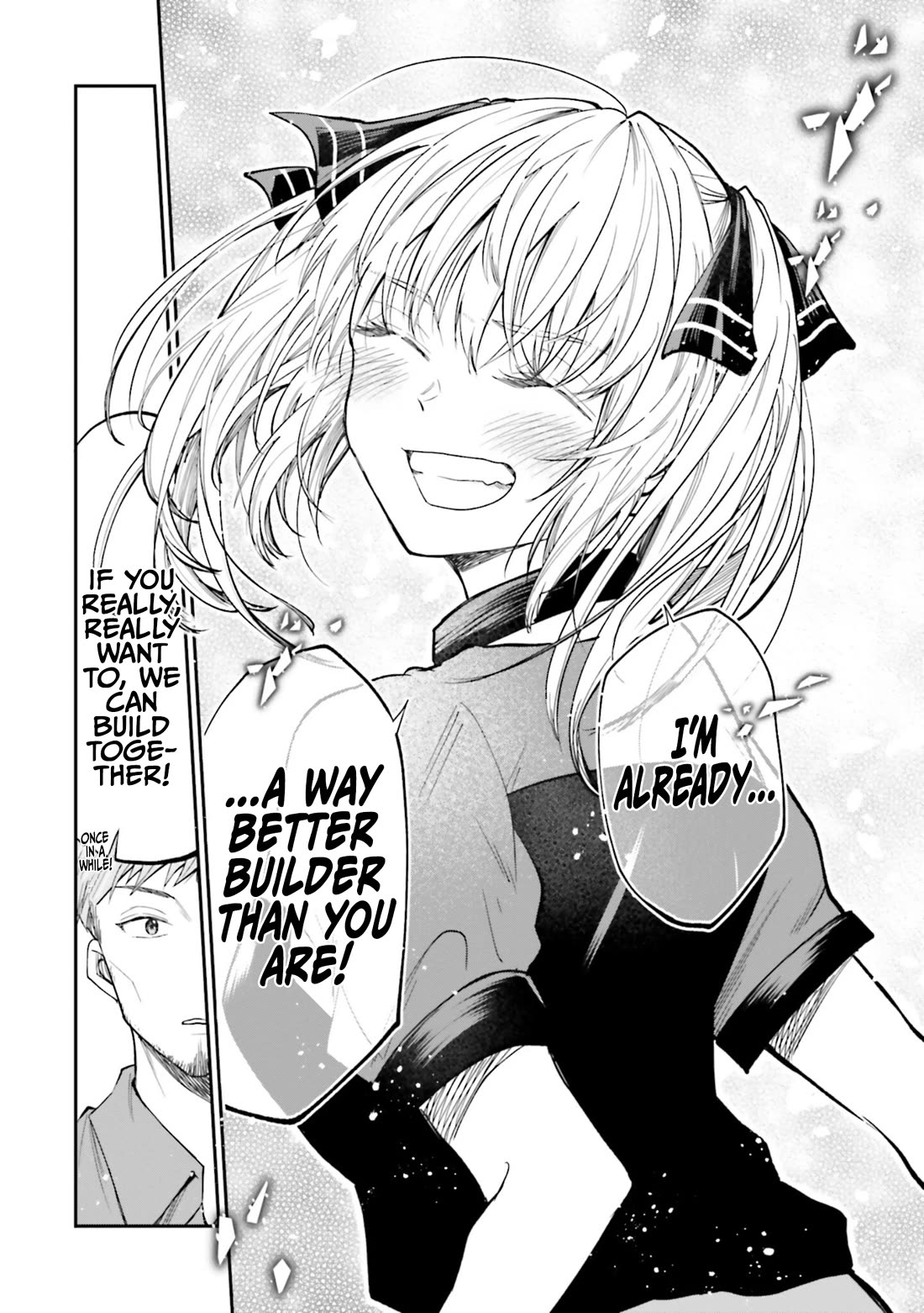 HG ni Koisuru Futari Chapter 31 page 17 - Chapter 31