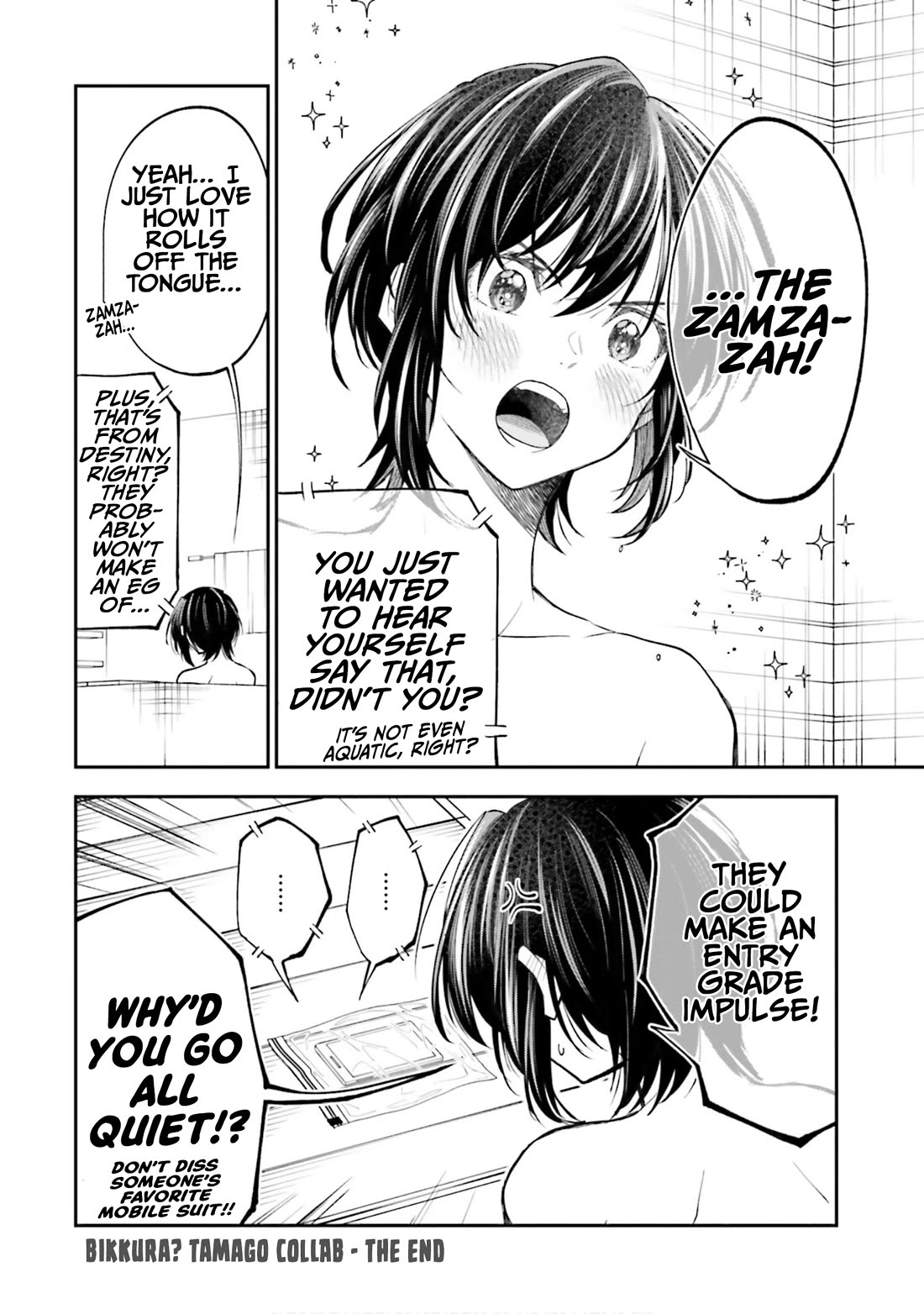 HG ni Koisuru Futari Chapter 32.5 page 10 - Chapter 32.5