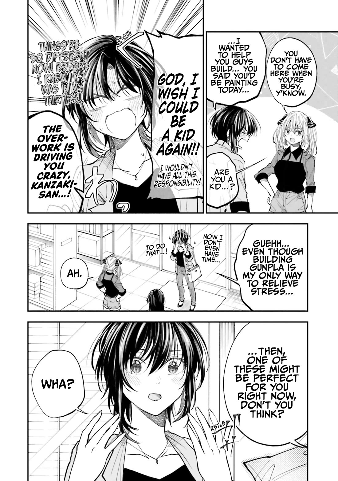 HG ni Koisuru Futari Chapter 32.5 page 2 - Chapter 32.5