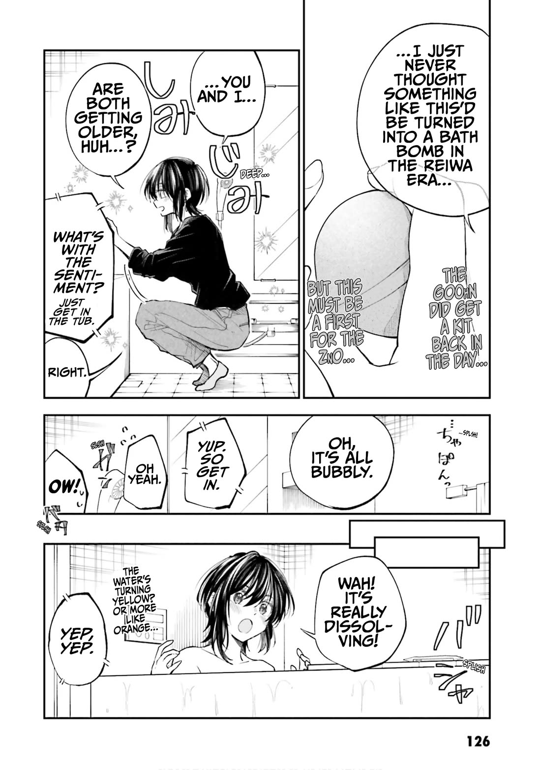 HG ni Koisuru Futari Chapter 32.5 page 6 - Chapter 32.5
