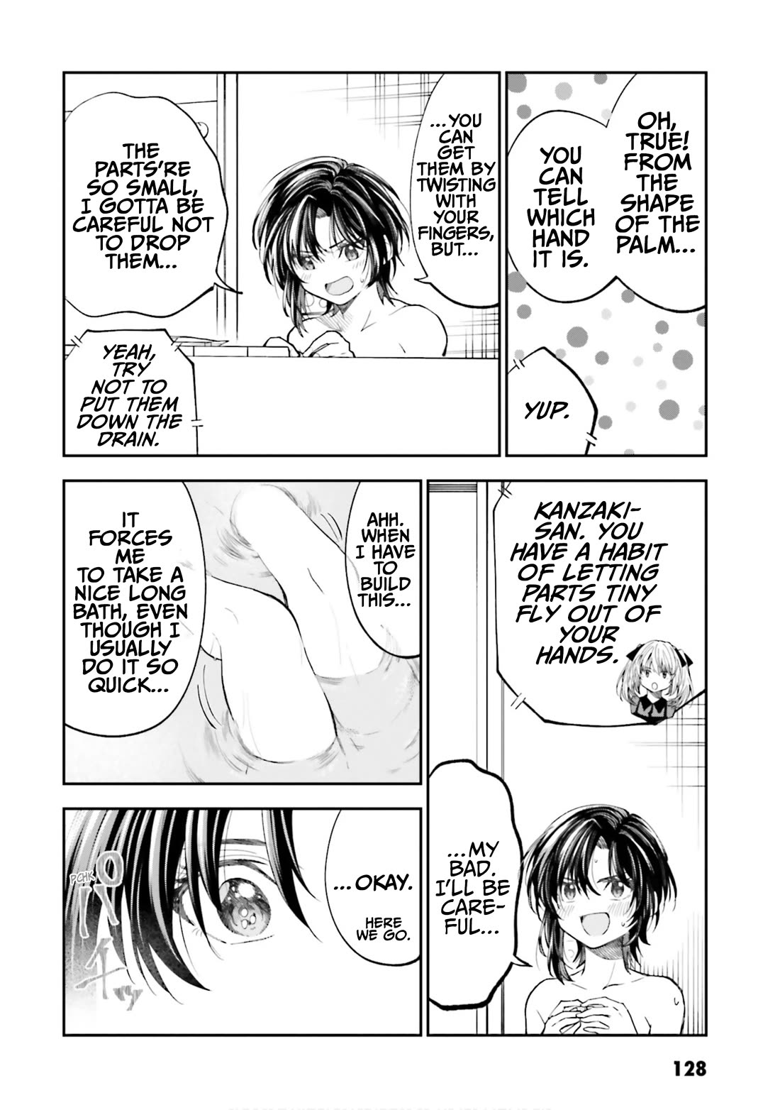 HG ni Koisuru Futari Chapter 32.5 page 8 - Chapter 32.5