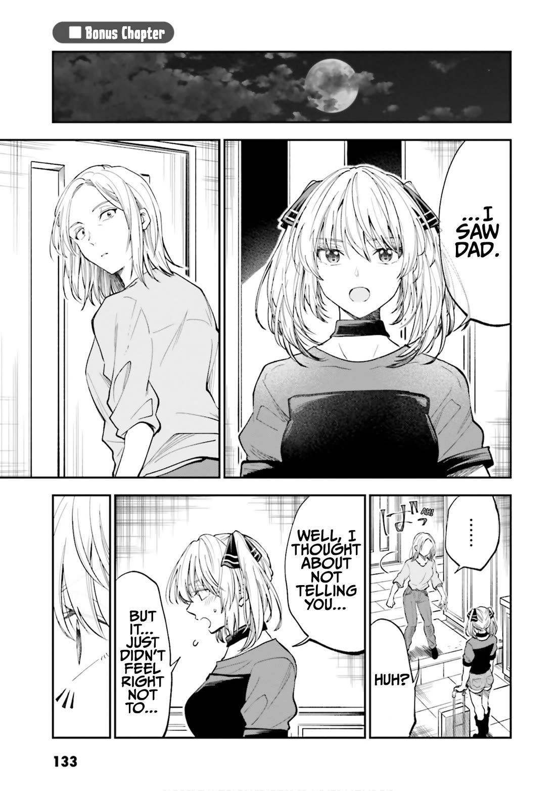 HG ni Koisuru Futari Chapter 32.8 page 1 - Chapter 32.8