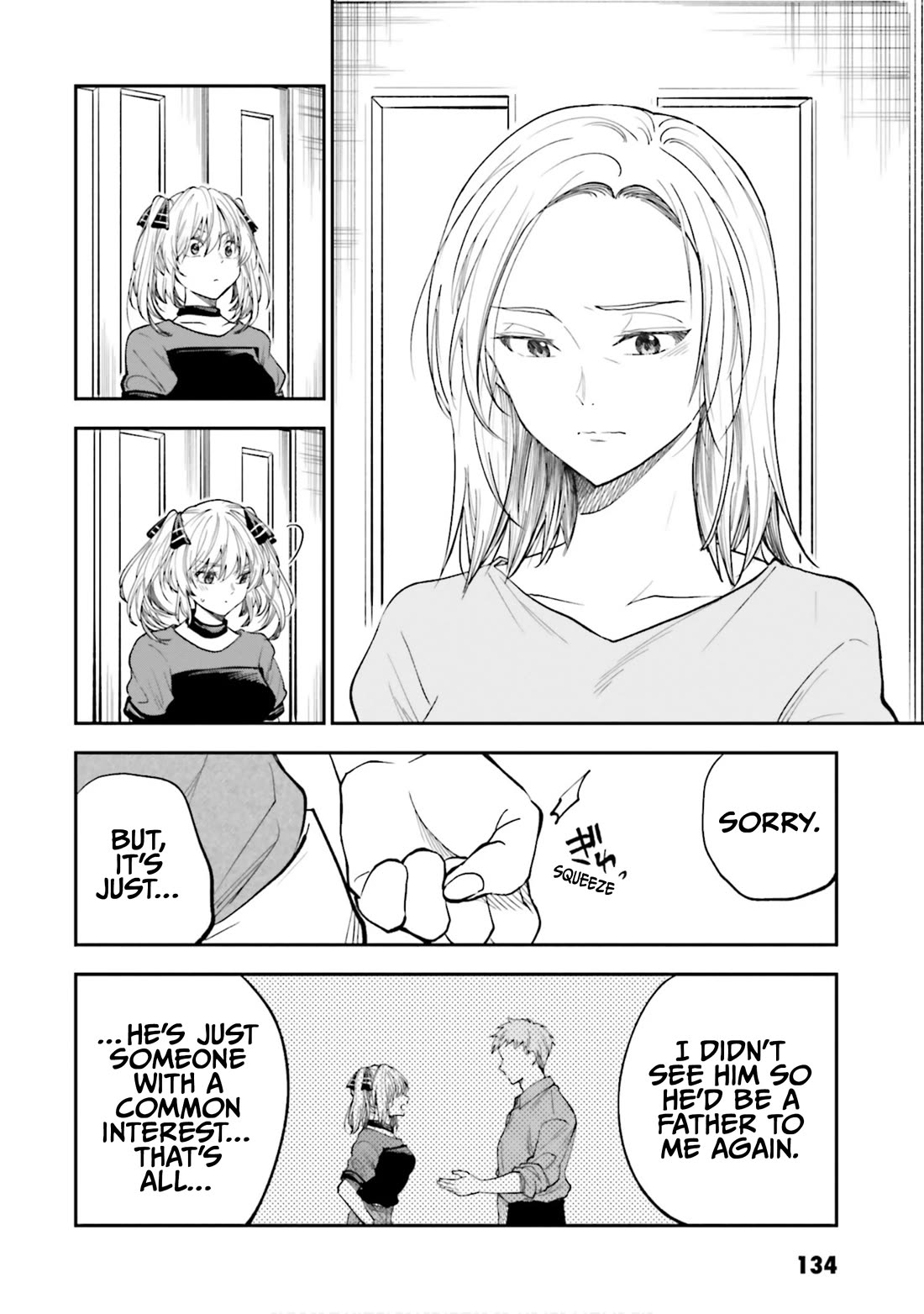 HG ni Koisuru Futari Chapter 32.8 page 2 - Chapter 32.8