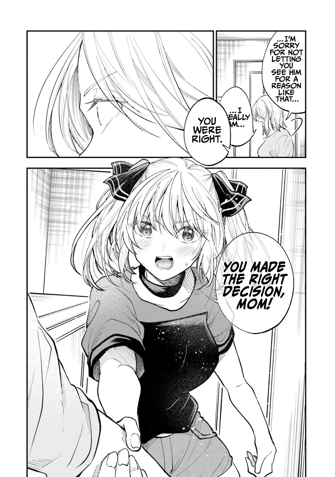HG ni Koisuru Futari Chapter 32.8 page 4 - Chapter 32.8