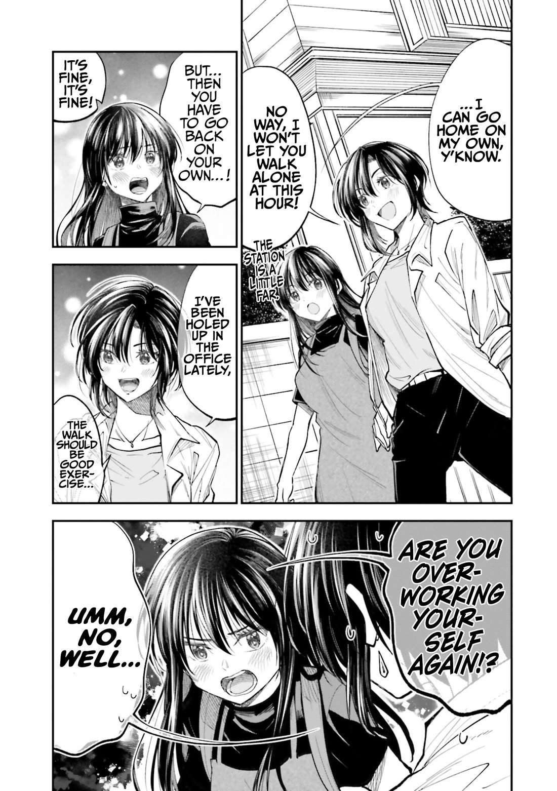 HG ni Koisuru Futari Chapter 32 page 3 - Chapter 32