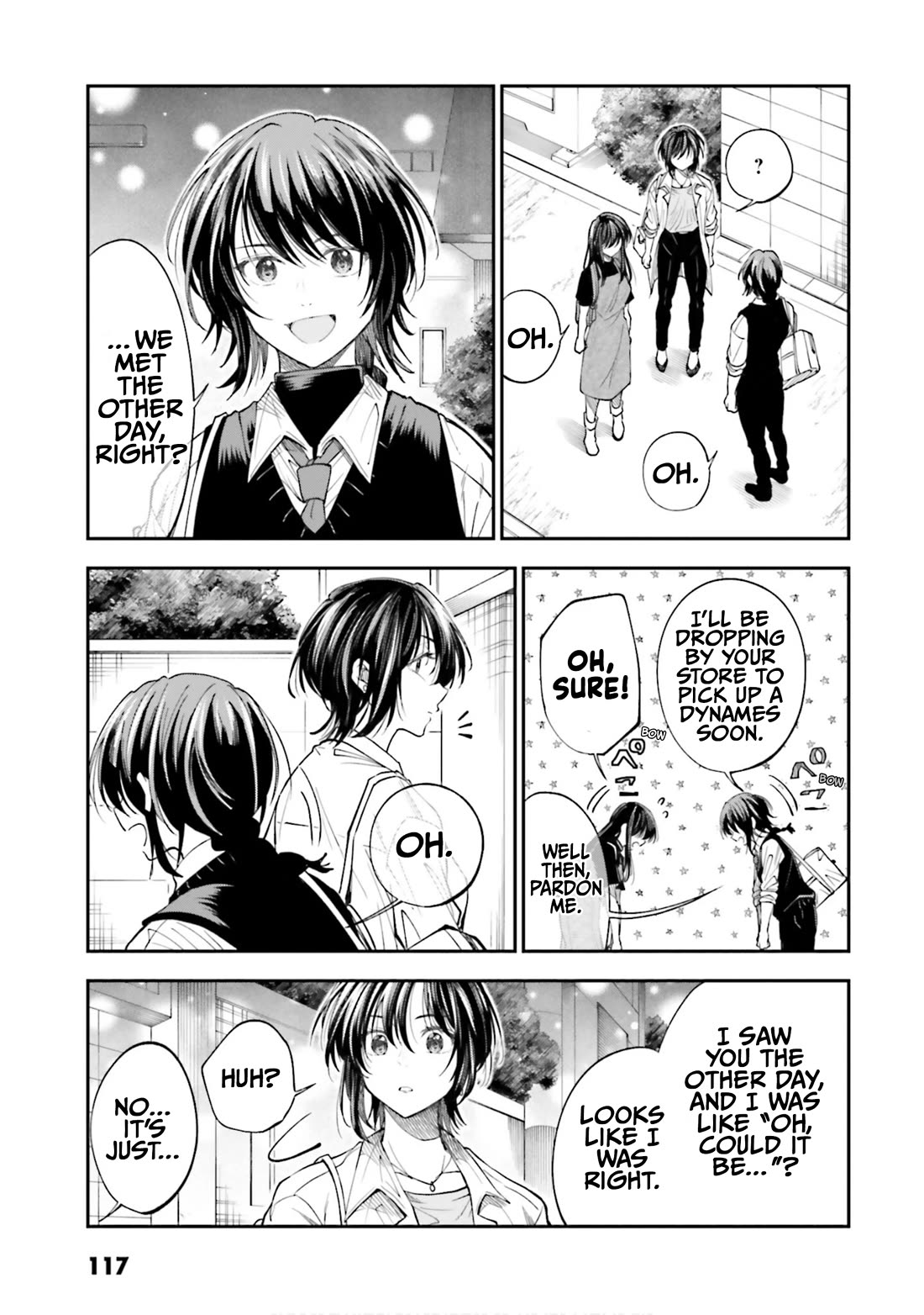 HG ni Koisuru Futari Chapter 32 page 5 - Chapter 32