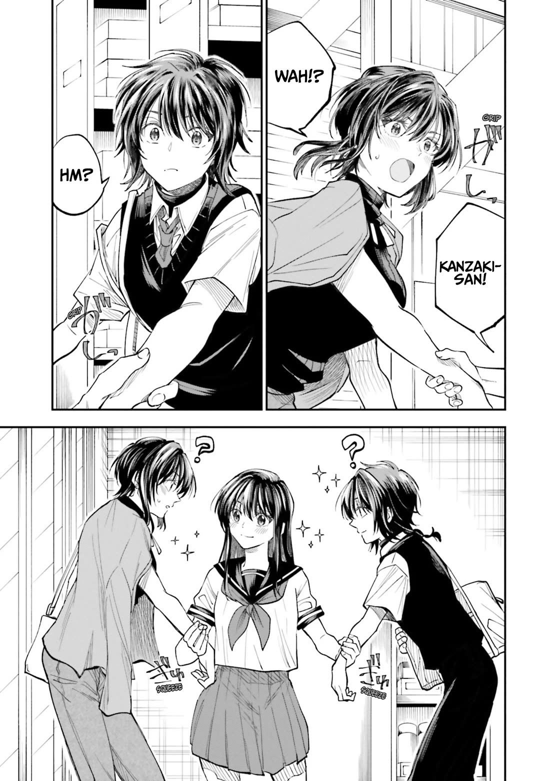 HG ni Koisuru Futari Chapter 33 page 14 - Chapter 33