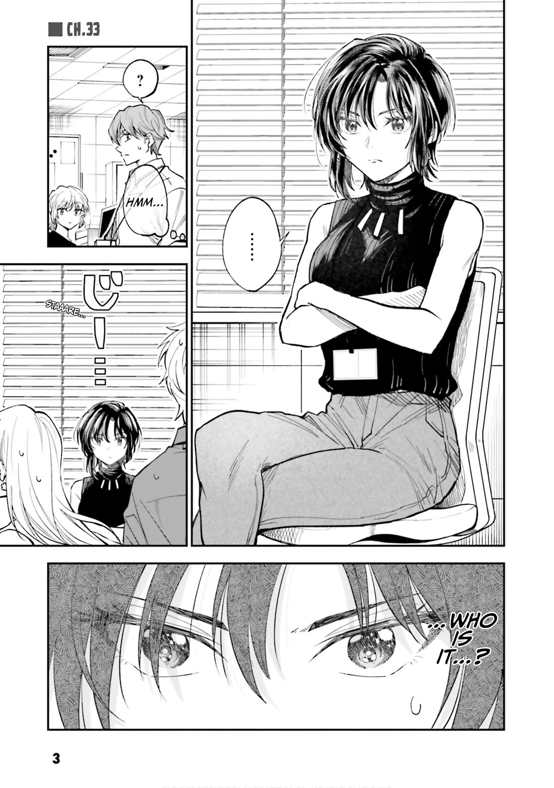 HG ni Koisuru Futari Chapter 33 page 4 - Chapter 33