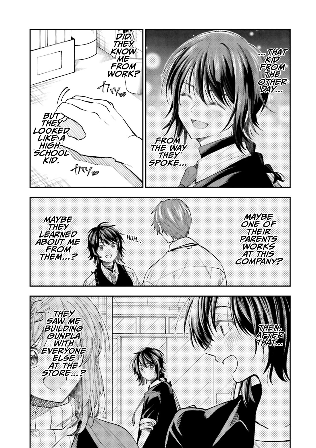 HG ni Koisuru Futari Chapter 33 page 6 - Chapter 33