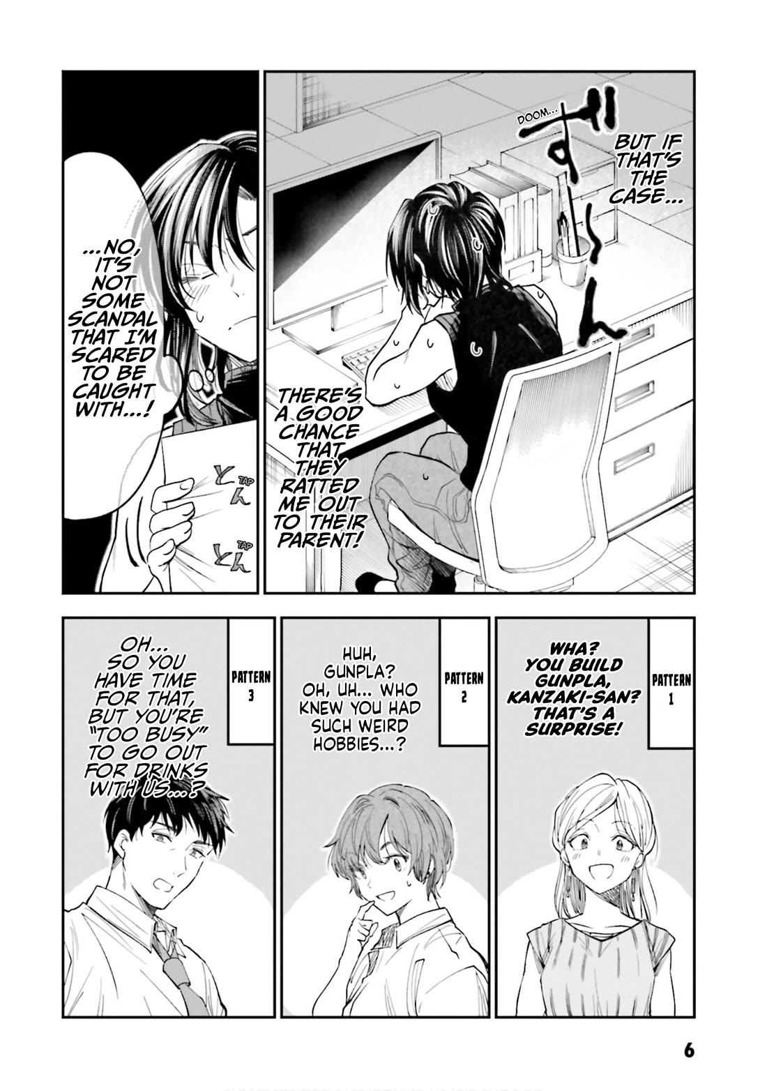 HG ni Koisuru Futari Chapter 33 page 7 - Chapter 33