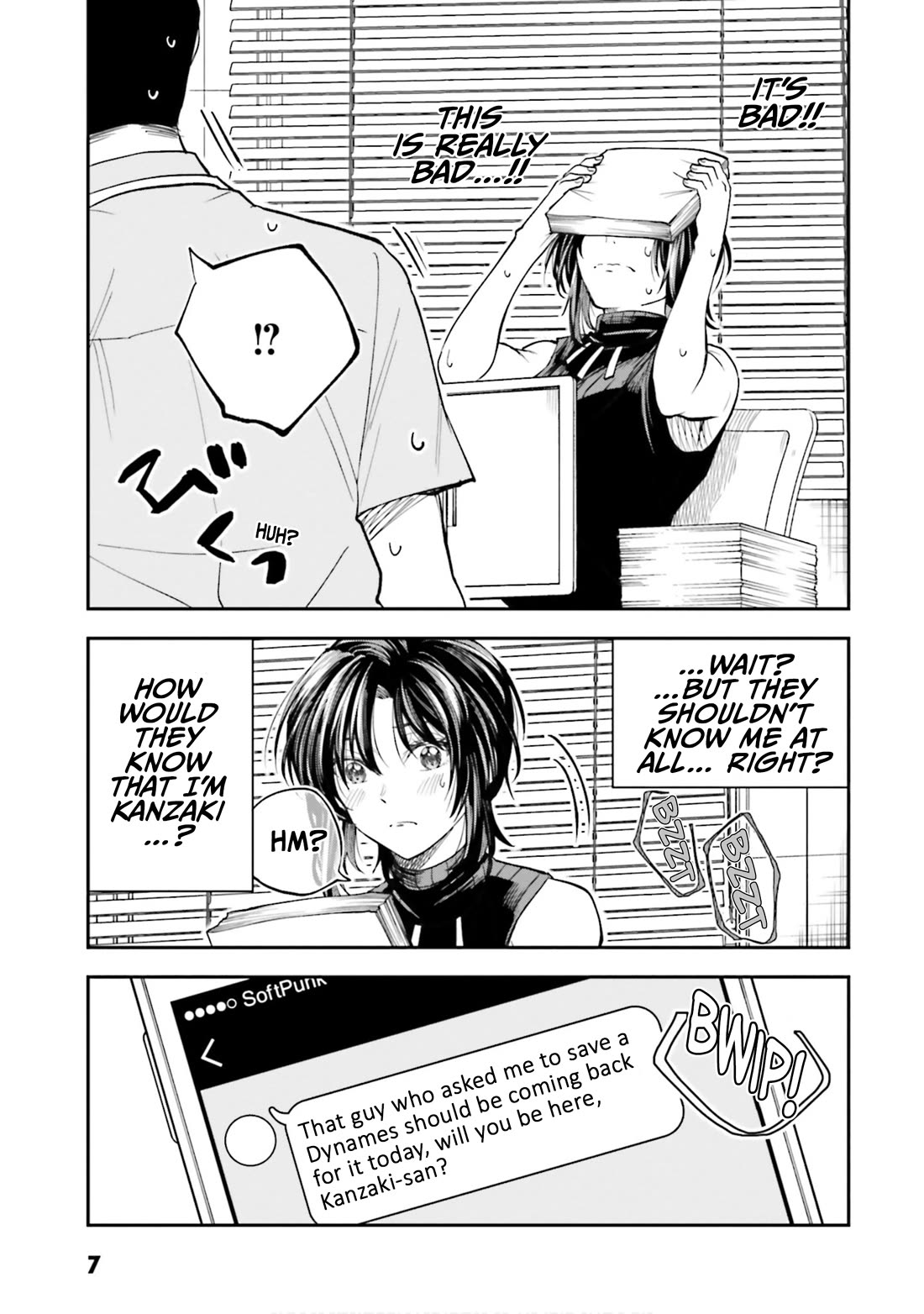 HG ni Koisuru Futari Chapter 33 page 8 - Chapter 33