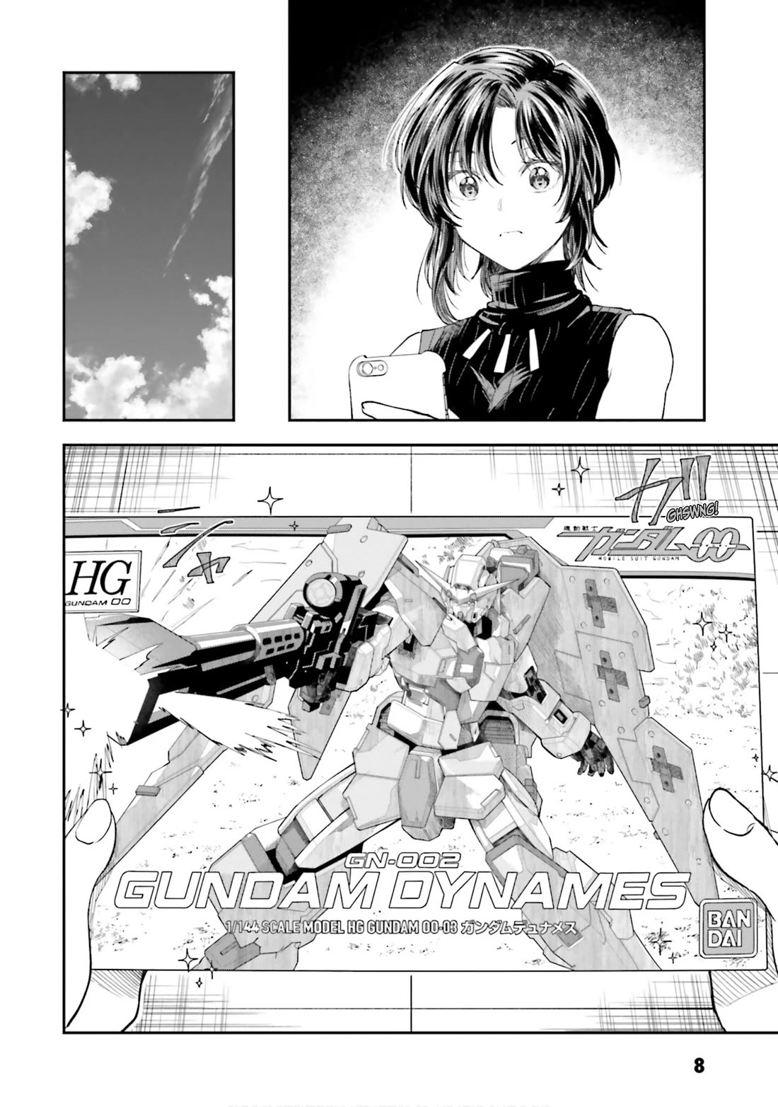 HG ni Koisuru Futari Chapter 33 page 9 - Chapter 33