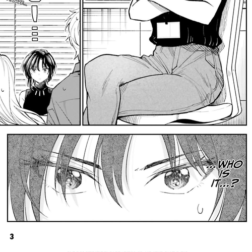 HG ni Koisuru Futari Chapter 33 cover