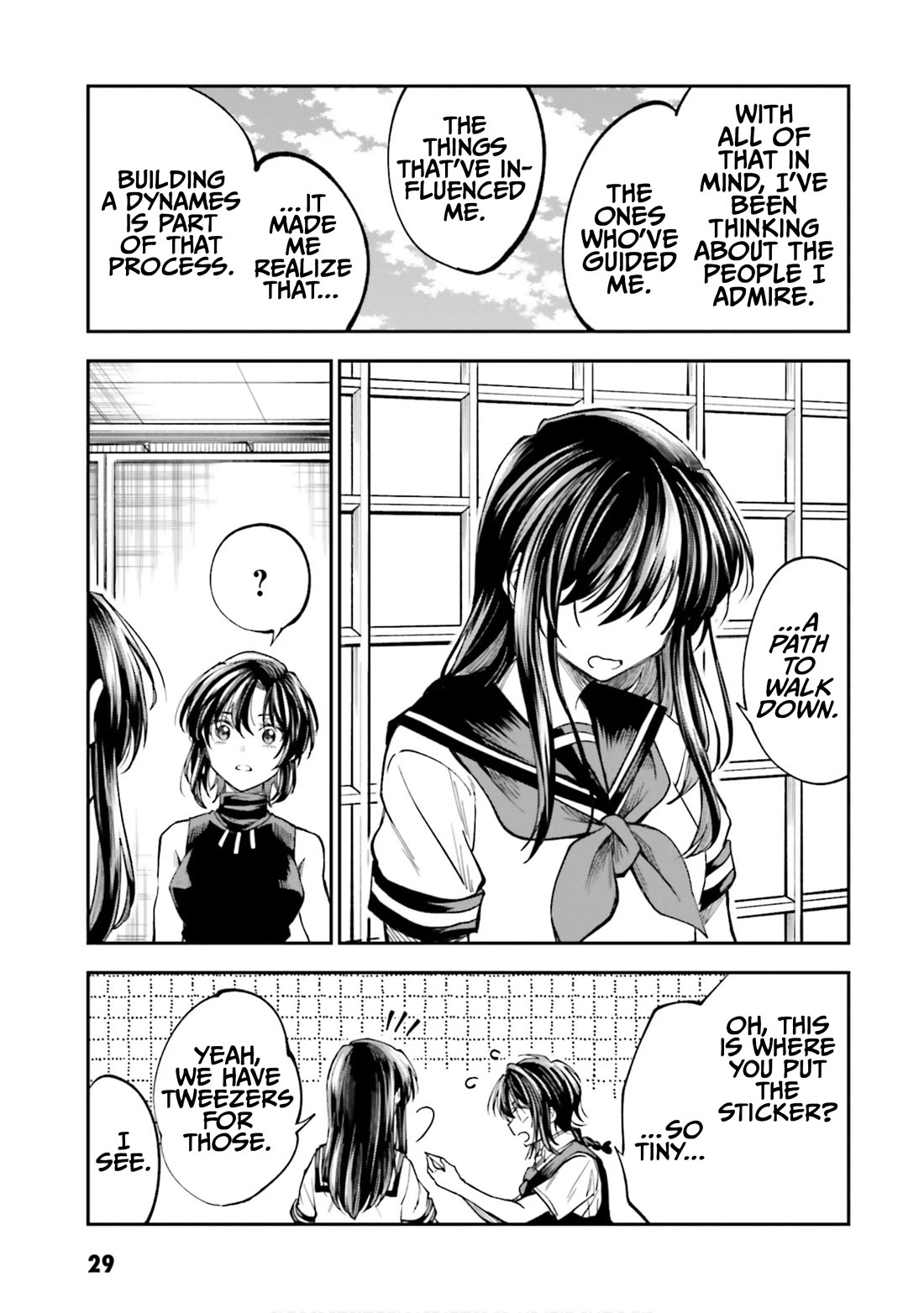 HG ni Koisuru Futari Chapter 34 page 13 - Chapter 34