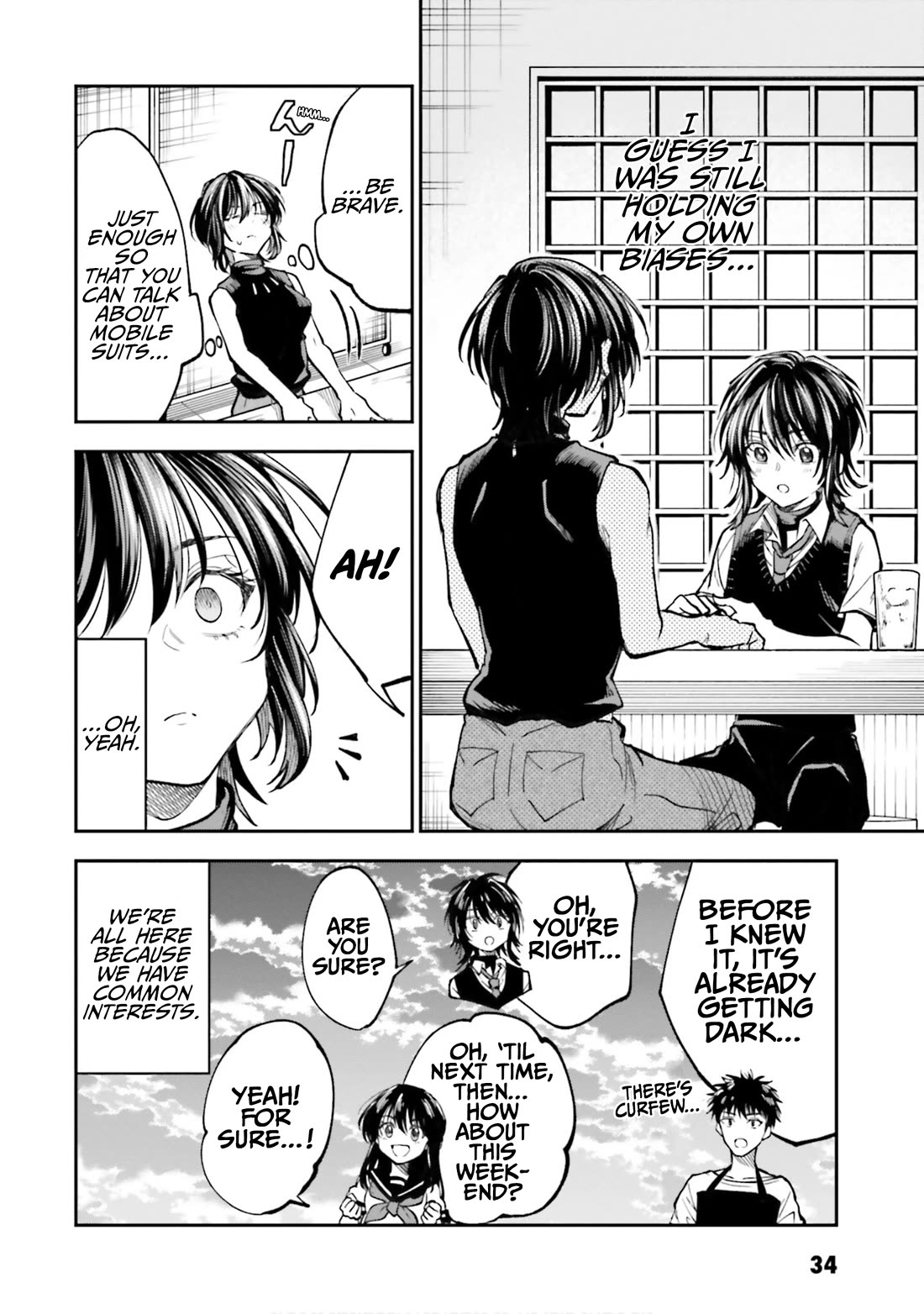 HG ni Koisuru Futari Chapter 34 page 18 - Chapter 34