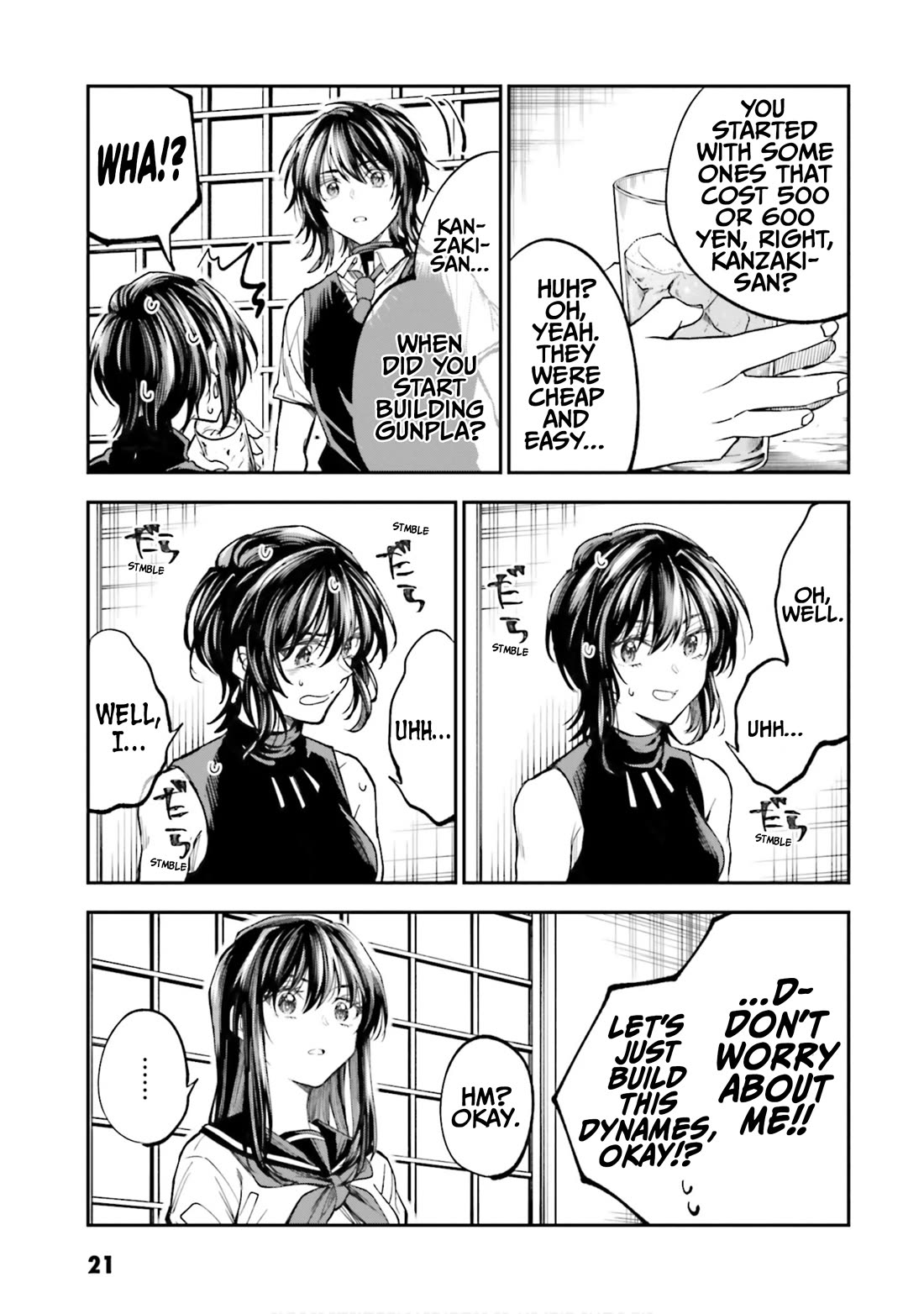 HG ni Koisuru Futari Chapter 34 page 5 - Chapter 34
