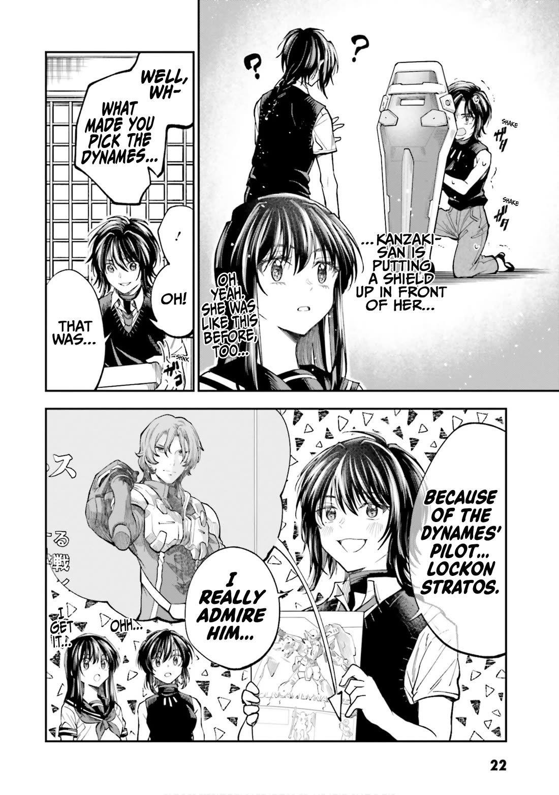 HG ni Koisuru Futari Chapter 34 page 6 - Chapter 34