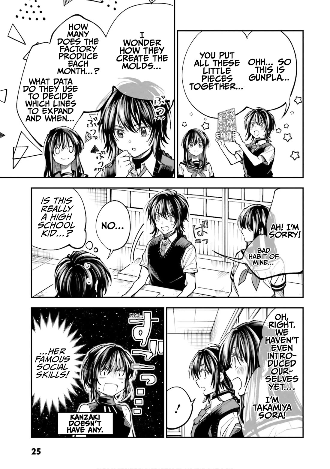 HG ni Koisuru Futari Chapter 34 page 9 - Chapter 34