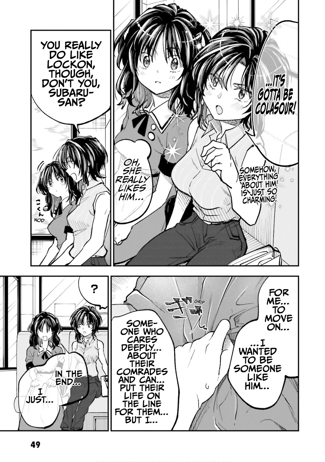 HG ni Koisuru Futari Chapter 35 page 11 - Chapter 35