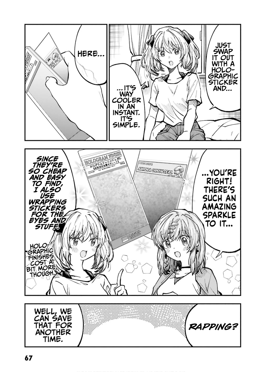 HG ni Koisuru Futari Chapter 36 page 11 - Chapter 36