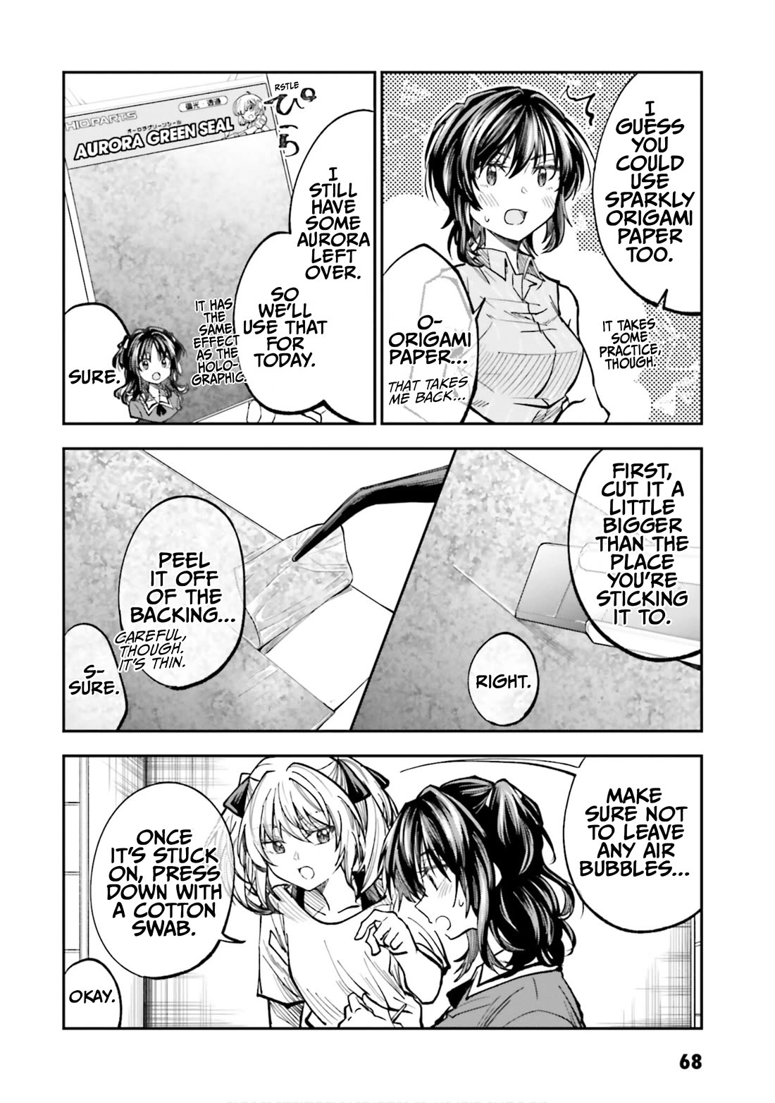 HG ni Koisuru Futari Chapter 36 page 12 - Chapter 36