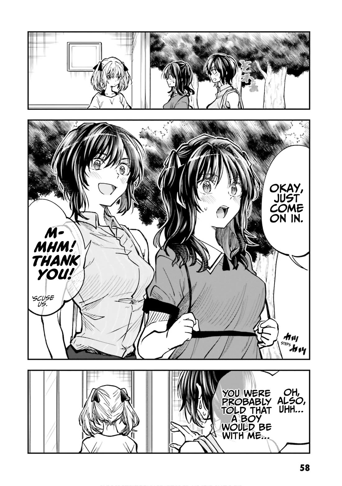 HG ni Koisuru Futari Chapter 36 page 2 - Chapter 36